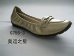 small shoe photo